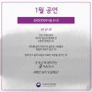 번영철물 - 관악구 은천로5길 8-7 | 번영철물