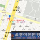 인계동 978-1 이미지
