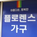 까누가구
