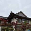 구이마을두번째 | 송도 환갑 룸식당 추천 가족모임 한정식 한양 한옥마을점 두번째 방문 후기