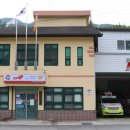 화개119지역대 이미지