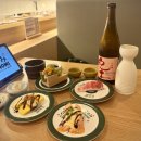 주차50 | 성수 맛집 코노미스시 성수 프리미엄 회전초밥 후기 사케 50% 주차