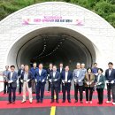 군도11호선 이미지