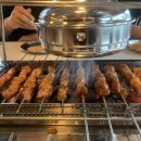신미각양꼬치