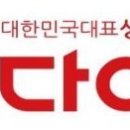 다이소포항