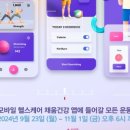 모바일 유튜브 제작 이미지