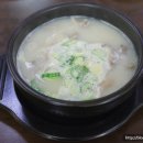 신천순대국 네이버블로그