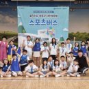 묘장초등학교 이미지