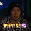 로얄여관 | 센과 치히로의 행방불명> 실사화 뮤지컬 관람 후기 (지브리 팬이라면 이 글 보고 돈 아끼세요, 스압...