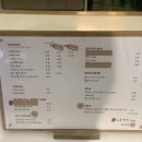 하나둘;둘셋