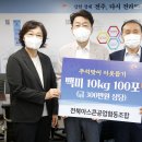 사랑과사랑 협동조합 이미지