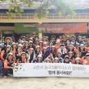 교촌치킨하가 네이버블로그