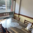 예성콩국수 | 두류동 이월드맛집 예성콩국수전문점 두류점