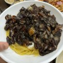 영천반점 | [울산] 울산 영천반점 솔직후기｜탕수육 푸짐한집 가성비 맛집 (내돈내산)