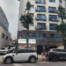 기가막힌물닭갈비 - 은평구 진관4로 100 | 남가좌동 맛집 - 기가막힌물닭갈비 주차, 식사 후기