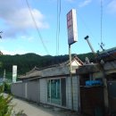 동굴민박 이미지