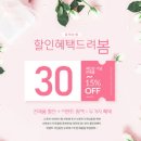 수아비스 이미지