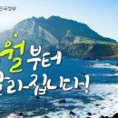 주정차74 이미지