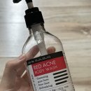 더마팩토리 레드아크네 바디워시 공병 후기