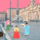 2022 개정 교육과정[ 교육청 수준에서 해야 할 주요 업무 ] 이미지