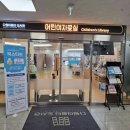 다원이음터 1층 이미지