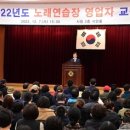 진주노래연습장 이미지