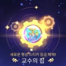 ㈜크로노스튜디오 이미지