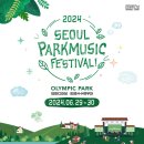코코넛뮤직 이미지