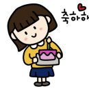 새이화음악학원 이미지