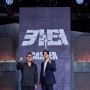 주원글로벌