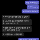 키다리김밥 | 예약없이 방문한 연신내 증명사진&amp;여권사진｜1:1 포토샵 후기｜키다리사진관 연신내점 방문기