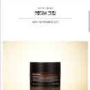 인셀덤루비대리점