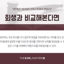 변호사이율법률사무소 이미지