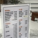 원조대청마루