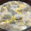 피자나라버거공주 이미지