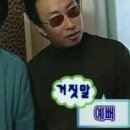 유엔플래닝 | [결혼/웨딩플래너] 베리굿웨딩 오현영 플래너님: 막막했던 결혼 준비의 든든한 가이드 (상담 & 계약 후기)
