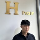 온누리애견미용실 | 순천 조례동미용실추천 , 남자펌 잘하는곳 에이치헤어