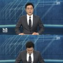 편상욱 카카오 검색결과