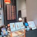 베니베니 이미지