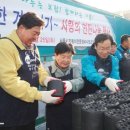 이삭자동차공업사 이미지