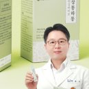 위강바이오
