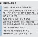 상원약국 이미지
