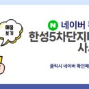 길부동산공인중개사사무소 이미지