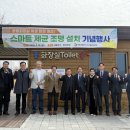 중앙호수공원 이미지