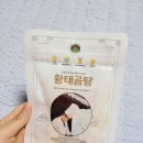 CJ제일제당(주)남원공장 - 15251 | CJ제일제당(주)남원공장