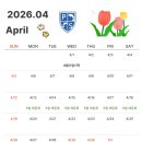 프리라움 수영장 이미지