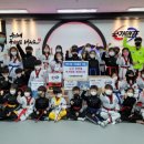 용인대국가대표태권도장 이미지