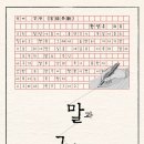 공간풍경 -2002 이미지