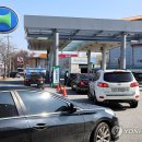 보라주유소 이미지