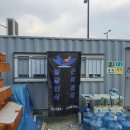 경기도교육청 남부 신청사 이미지